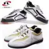 JR Leisure Direct