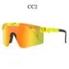 JR Leisure Direct - Image 9