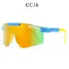 JR Leisure Direct - Image 23