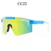 JR Leisure Direct - Image 29