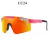JR Leisure Direct - Image 31