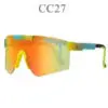 JR Leisure Direct - Image 34