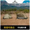 Naturehike Mongar UL Ultralight Camping Tent Double Layer Portable Backpacking Hiking Tent 1-2 Person Tent Outdoor Equipment - Image 6