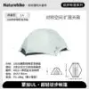 Naturehike Mongar UL Ultralight Camping Tent Double Layer Portable Backpacking Hiking Tent 1-2 Person Tent Outdoor Equipment - Image 10