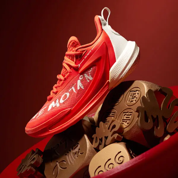 361 Degrees ONE MOTION 2.0 Men Basketball Shoes New Breathable Shock-Absorbing Non-slip Wear-resistant Male Sneakers 672511101 - Image 6