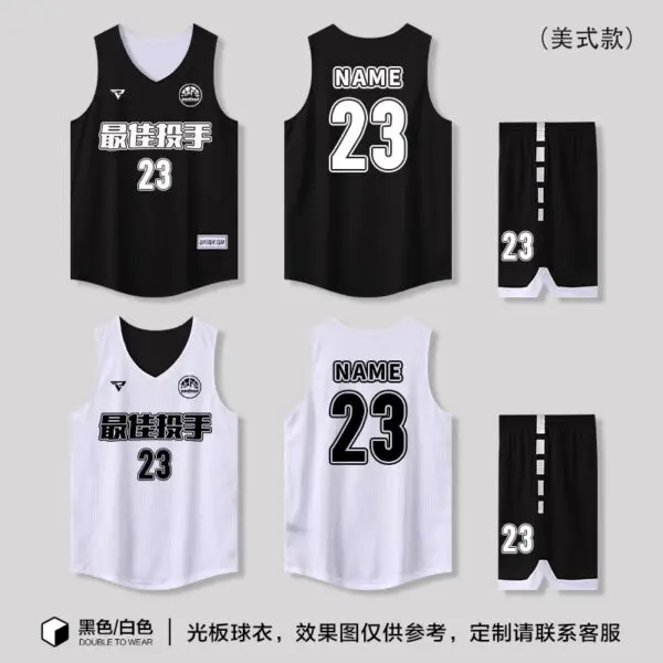 Double-sided Basketball Jersey Suit Men's American Style Quick-dry Training Competition Wear Women's Team Uniform - Image 11