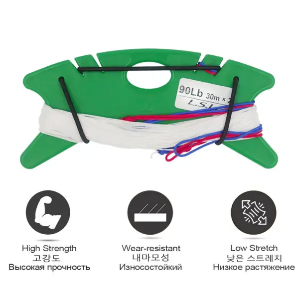 Freilein Kite Flying Lines Dual Quad Line Set High Strength Abrasion Resistant UHMWPE String for Stunt Kite Replace Accessories - Image 2