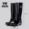 Fashionable High-Tube Women's Rain Boots Fleece-Lined Waterproof Non-Slip PVC Shoes Ideal for Sea Rushing Activities - Image 16