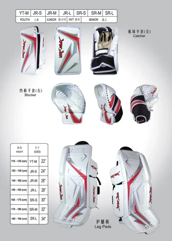 Hot New Products Goalie Shin guards Professional Ice Hockey goalie protective equipment leg pads - Image 6