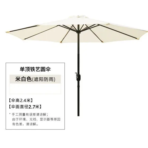 2.7m Outdoor Umbrella 파라솔 대형 Courtyard Sun Parasol Beach Folding Pillar Paraguas sombrilla playa Balcony Sunshade Canopy Patio - Image 7