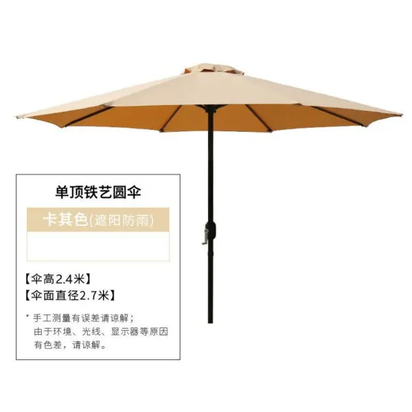 2.7m Outdoor Umbrella 파라솔 대형 Courtyard Sun Parasol Beach Folding Pillar Paraguas sombrilla playa Balcony Sunshade Canopy Patio - Image 8