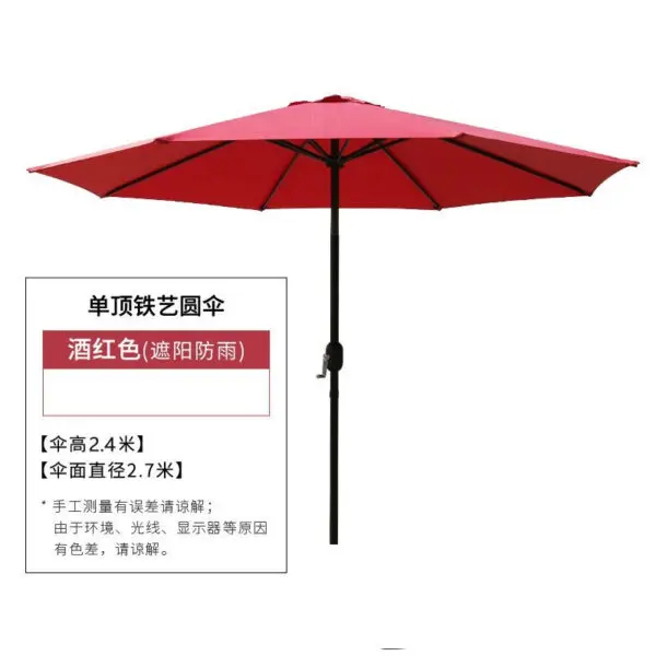2.7m Outdoor Umbrella 파라솔 대형 Courtyard Sun Parasol Beach Folding Pillar Paraguas sombrilla playa Balcony Sunshade Canopy Patio - Image 9