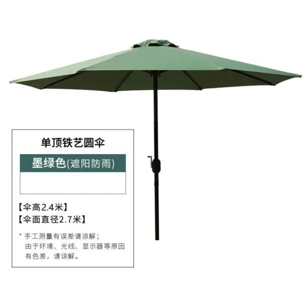 2.7m Outdoor Umbrella 파라솔 대형 Courtyard Sun Parasol Beach Folding Pillar Paraguas sombrilla playa Balcony Sunshade Canopy Patio - Image 10