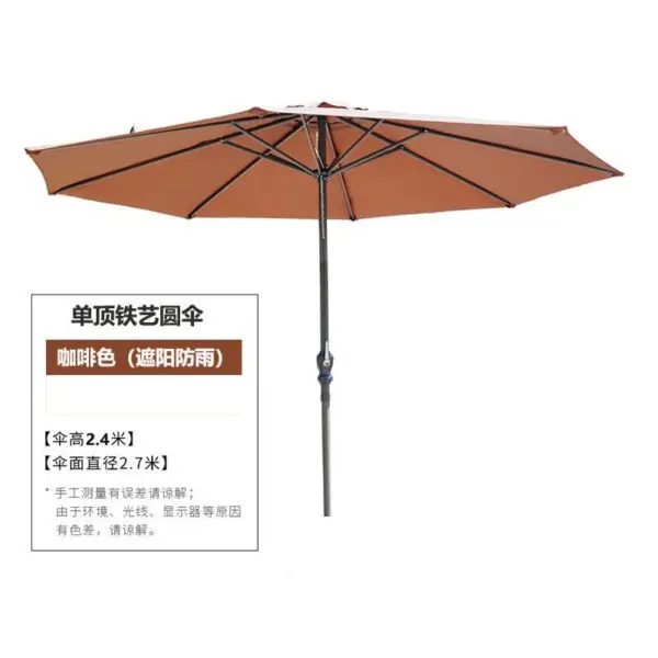 2.7m Outdoor Umbrella 파라솔 대형 Courtyard Sun Parasol Beach Folding Pillar Paraguas sombrilla playa Balcony Sunshade Canopy Patio - Image 11