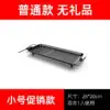 800W Non Stick Electric BBQ Grill Smokeless Barbecue Machine 5-Level Adjustable Household Electric Grill Ovens Cooking Tools - Image 7