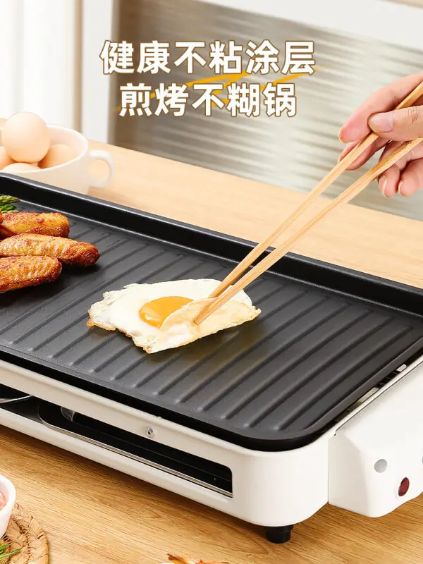 220V Indoor Outdoor Barbecue Stove Electric Griller Smokeless BBQ Grill with Skewers and Cooking Pot - Image 3