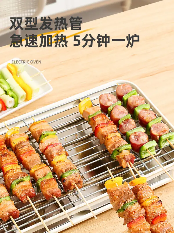 220V Indoor Outdoor Barbecue Stove Electric Griller Smokeless BBQ Grill with Skewers and Cooking Pot - Image 5