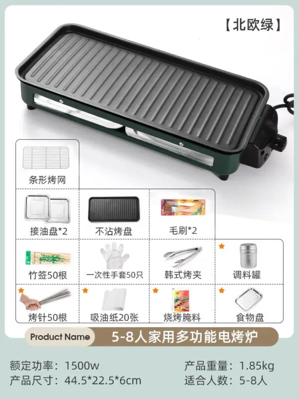 220V Indoor Outdoor Barbecue Stove Electric Griller Smokeless BBQ Grill with Skewers and Cooking Pot - Image 6