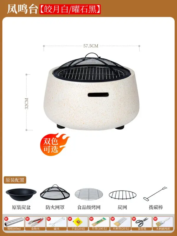 Outdoor Garden Grill Grill Tea Table Set Household BBQ Table Indoor Electric Oven Heating Charcoal Oven - Image 6