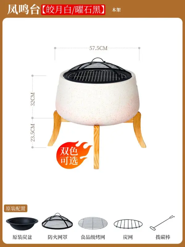 Outdoor Garden Grill Grill Tea Table Set Household BBQ Table Indoor Electric Oven Heating Charcoal Oven - Image 7