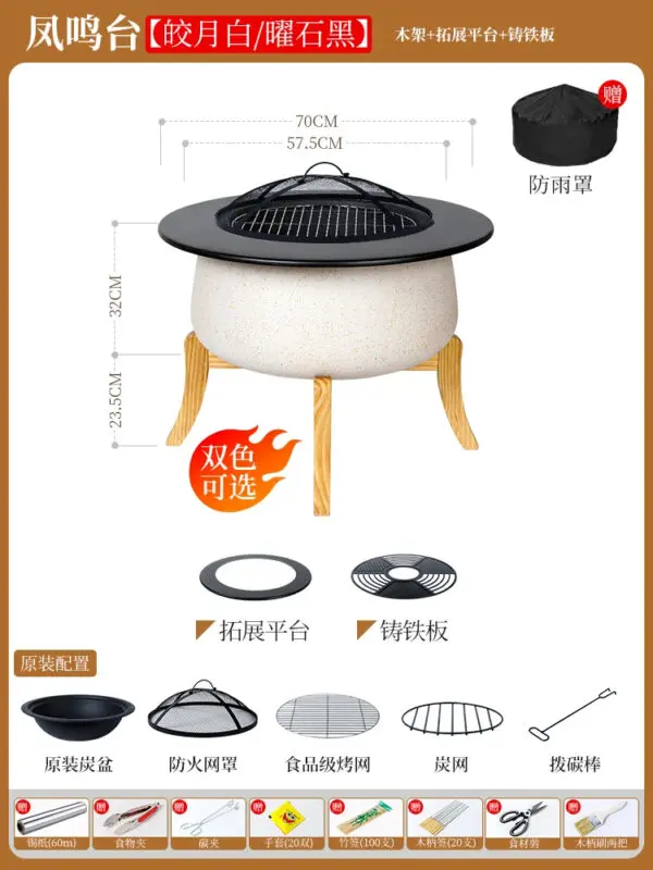 Outdoor Garden Grill Grill Tea Table Set Household BBQ Table Indoor Electric Oven Heating Charcoal Oven - Image 9
