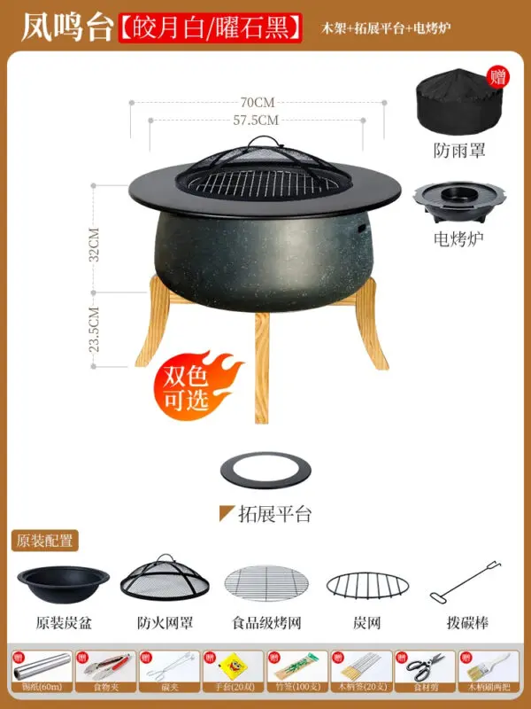 Outdoor Garden Grill Grill Tea Table Set Household BBQ Table Indoor Electric Oven Heating Charcoal Oven - Image 10