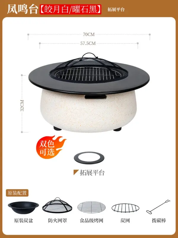 Outdoor Garden Grill Grill Tea Table Set Household BBQ Table Indoor Electric Oven Heating Charcoal Oven - Image 11