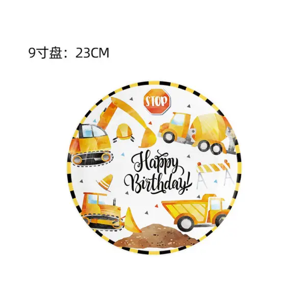 Construction Birthday Party Decorations Theme Happy Birthday Balloons Car Paper Cups Plates Cake Napkins Kids Boys Party Gifts - Image 10