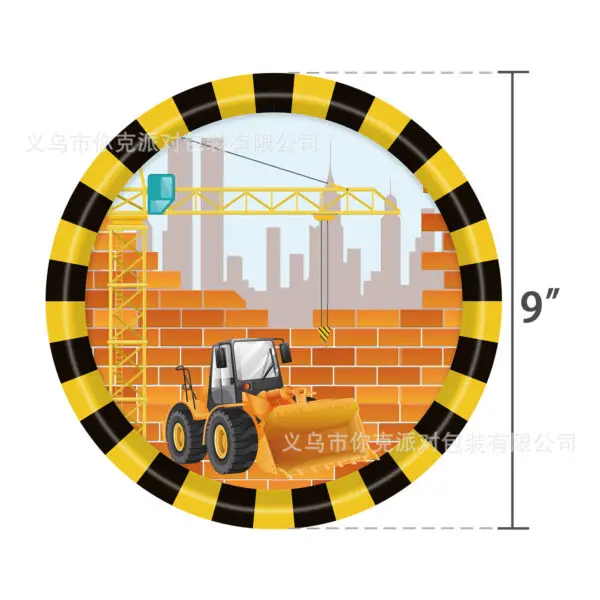 Construction Birthday Party Decorations Theme Happy Birthday Balloons Car Paper Cups Plates Cake Napkins Kids Boys Party Gifts - Image 15