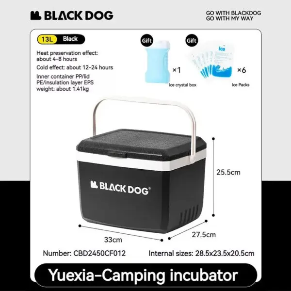 Naturehike BLACKDOG Camping Ice Box Outdoor Mobile Thermal 13L 25L Cooler Box Large Capacity Outdoor Car Picnic PP Portable Box - Image 8