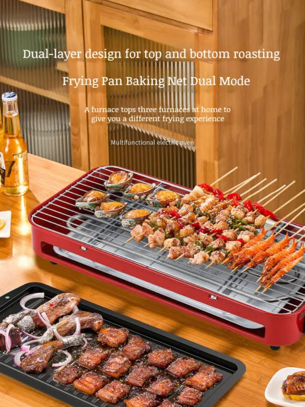 Home McRib highpower multifunctional grill pan Highpower smokeless electric maiyan stone grill pan - Image 2