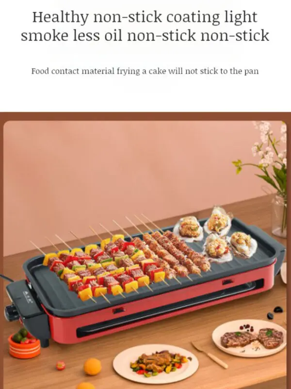 Home McRib highpower multifunctional grill pan Highpower smokeless electric maiyan stone grill pan - Image 5