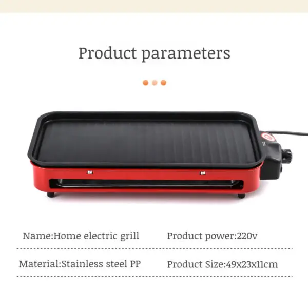 Home McRib highpower multifunctional grill pan Highpower smokeless electric maiyan stone grill pan - Image 6