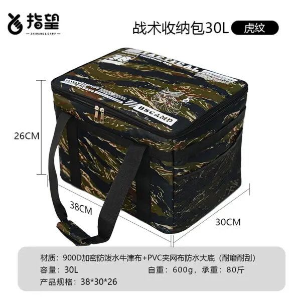 30-42L Camping Equipment Storage Bag Insulation Folding Storage Box Tableware Handbag Field Divider Tactical Camping Picnic Tool - Image 9